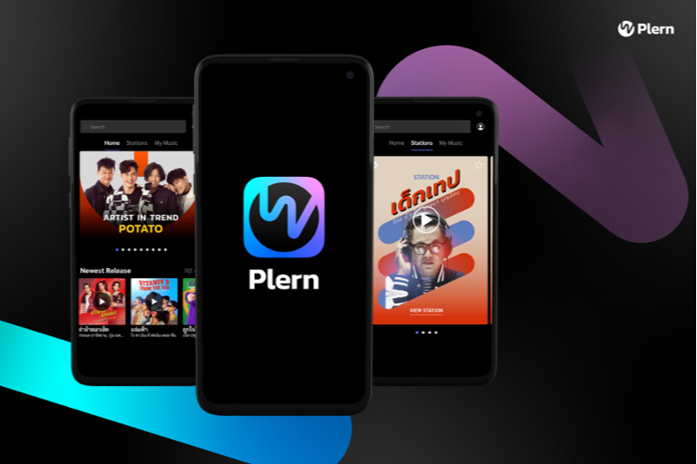 Plern_App-1-1