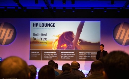 HP Lounge