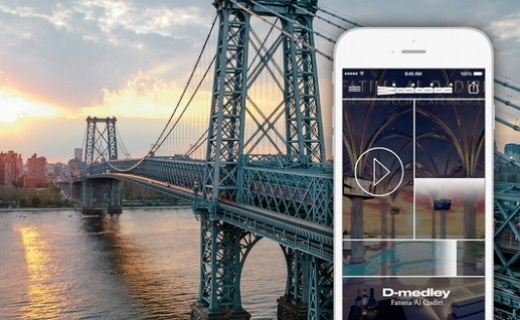 The music app that only plays on the Williamsburg Bridge NYC